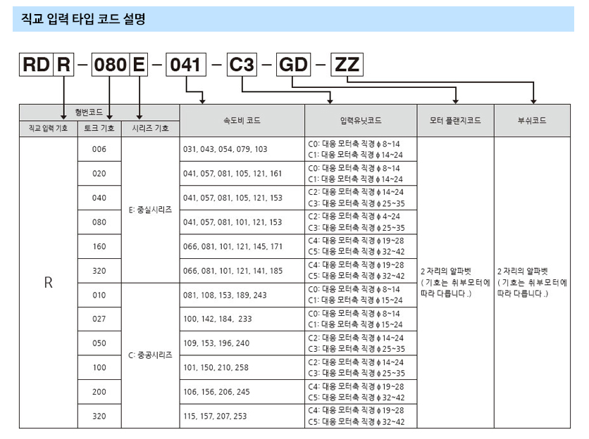 제목 없음-2-2.jpg