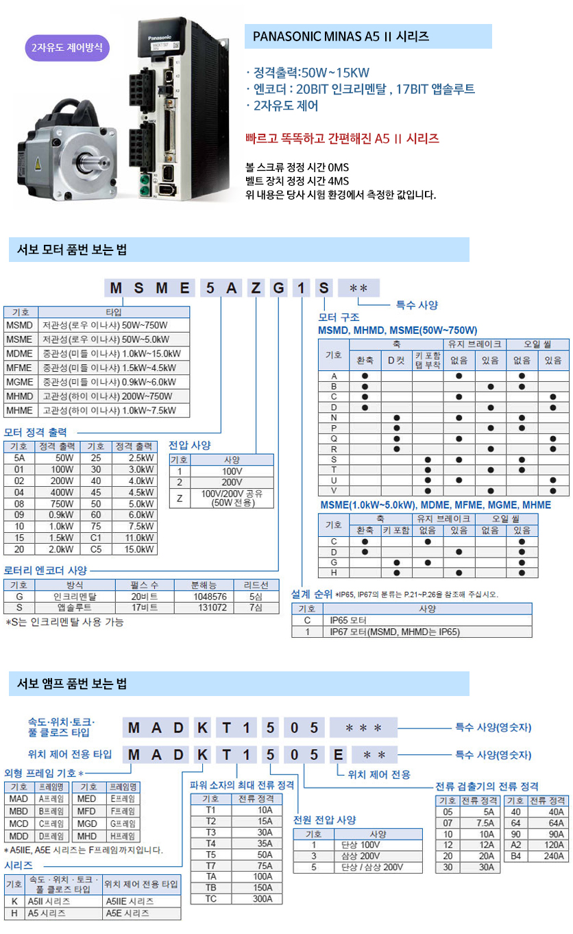 제목 없음-2.jpg