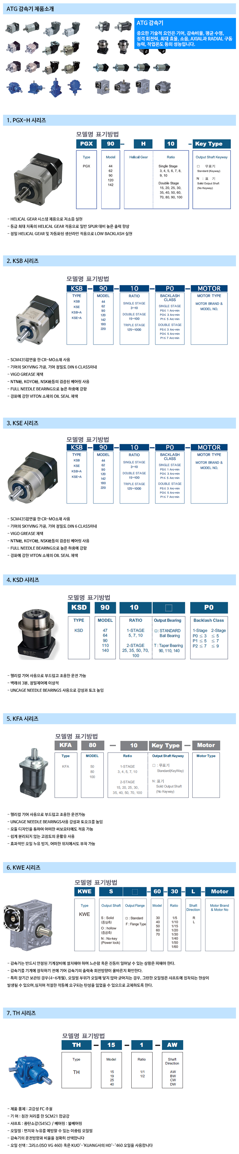 제목 없음-1.jpg